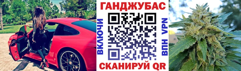 Где найти наркотики Вятские Поляны ГАШИШ Конопля Кетамин Alpha PVP гидра зеркало Cocaine АМФ Меф мяу мяу