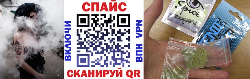 наркотики  mega как войти  Бутират жидкий экстази  Вятские Поляны 