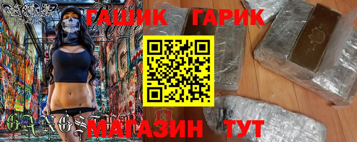 Меф Вятские Поляны