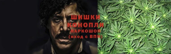 каннабис Верхнеуральск