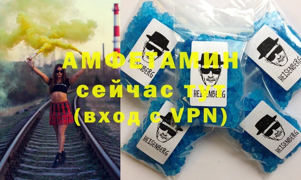 кокс Богданович