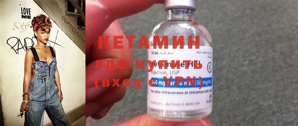мдпв Богородицк