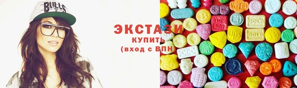 метадон Верея
