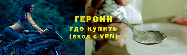 каннабис Верхнеуральск