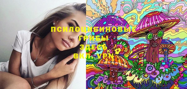 каннабис Верхнеуральск
