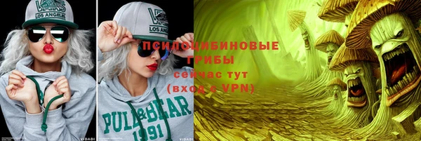 кокс Богданович