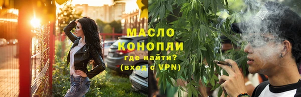 COCAINE Весьегонск