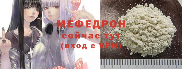 каннабис Верхнеуральск