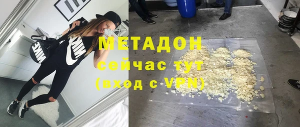 эйфоретик Ветлуга