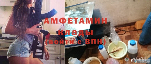 кокс Богданович