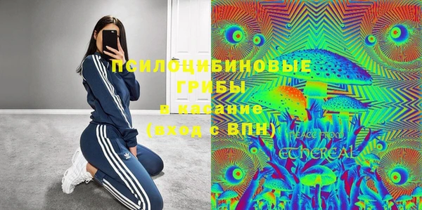 каннабис Верхнеуральск