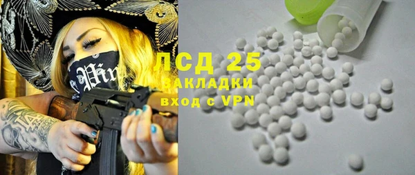 метадон Верея
