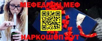 синтетический гашиш Берёзовский
