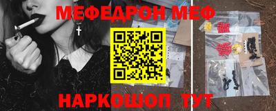 амфетамин Бузулук