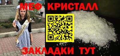 экстази Бийск
