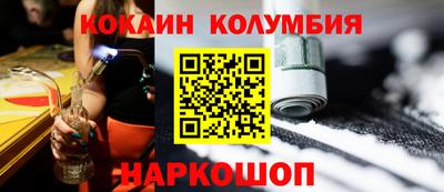 дурь Берёзовский