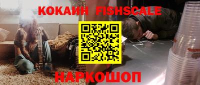 MDMA Балашиха