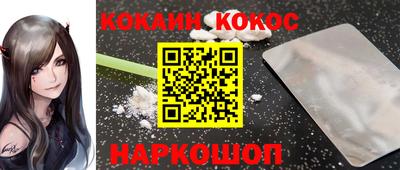 дмт Беслан