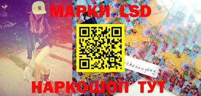 MDMA Балашиха