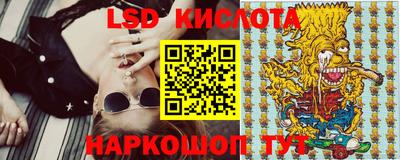 MDMA Балашиха