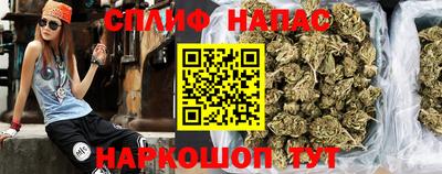 экстази Бийск
