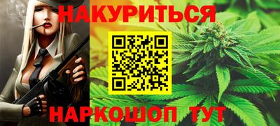 герыч Балаково