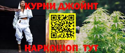 экстази Бийск