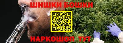 дмт Беслан