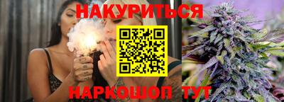 MDMA Балашиха