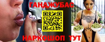 герыч Балаково