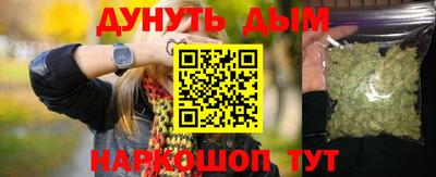 дмт Беслан
