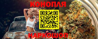 экстази Бийск