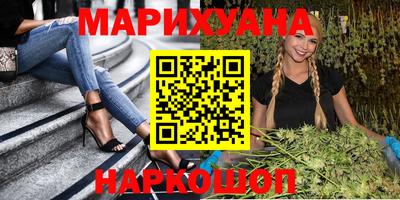 экстази Бийск