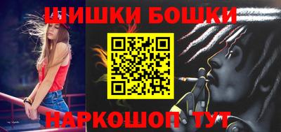 дмт Беслан