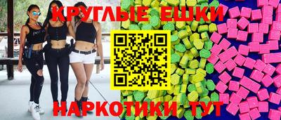 дмт Беслан