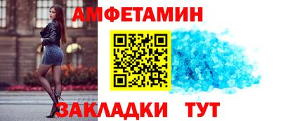 дмт Беслан