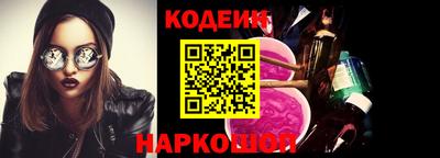 дмт Беслан