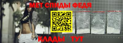а пвп мука Волжск