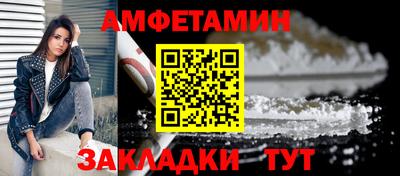 MDMA Балашиха