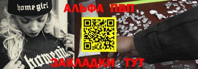 экстази Бийск