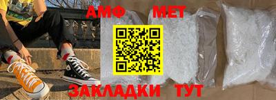 MDMA Балашиха