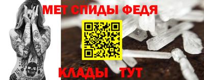 экстази Бийск