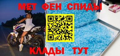 дмт Беслан