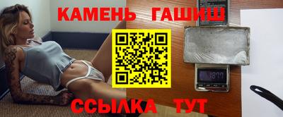 дмт Беслан