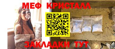 дмт Беслан