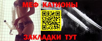 MDMA Балашиха