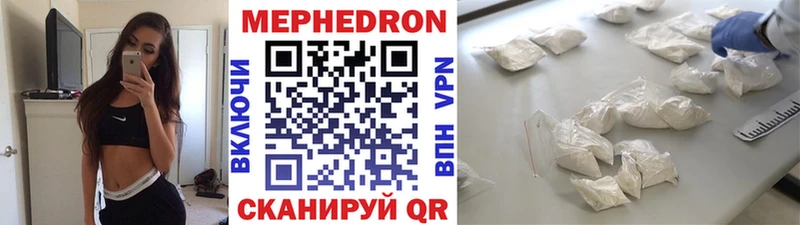 МЯУ-МЯУ мяу мяу  Вятские Поляны 